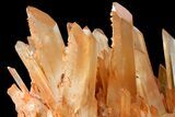 Tangerine Quartz Crystal Cluster - Madagascar #121280-4